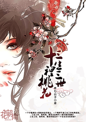 后入白虎一线天官网